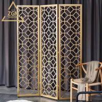 Interior Stainless Steel Screen Room Divider