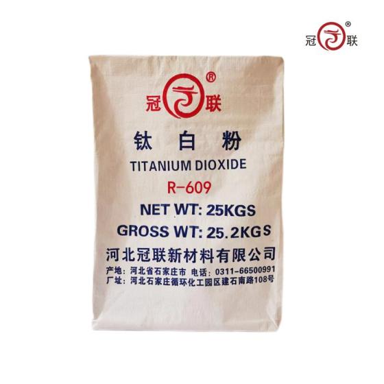 Titanium Dioxide Rutile   R-609 