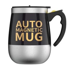 Wholesale auto mug: Self Stirring Coffee Maker