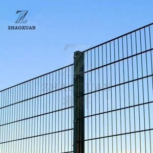 Wholesale double wire: XLF-05 Double Wire Fence