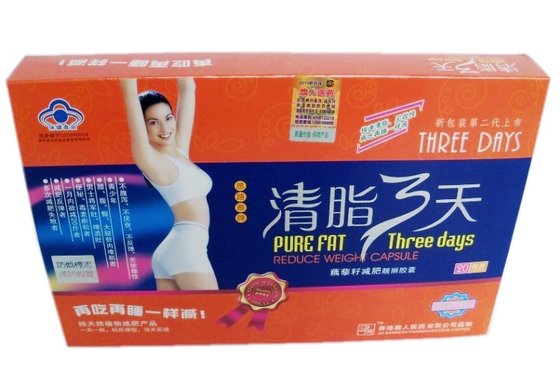 Pure Fat Three Days Reduce Weight Capsule(id:5001450) Product details