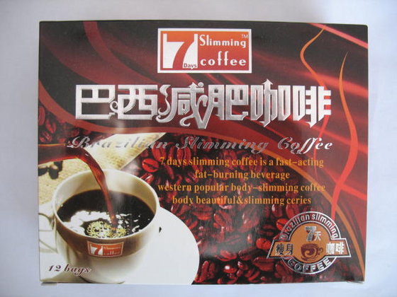 Brazilian Diet Coffee Strong Id 5992759 Product Details View Brazilian Diet Coffee Strong From Perfectionsky International Trade Co Ltd Ec21