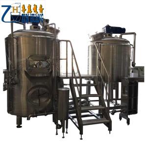 Wholesale small beer brewing equipment: 500L Mash System