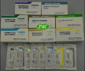Wholesale surgical suture: Surgical Sutures, Surgical Blade, Surgical Scalpel