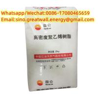 Kunlun HDPE Granules /Virgin HDPE Plastic Granules / Virgin HDPE Plastic Resins 4