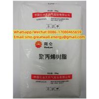 Kunlun PP/Virgin Polypropylene/Non Woven PP Granules Resins for Injection Molding Extrusion Filming 5