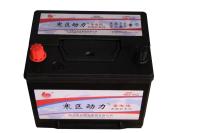 6-QW-60 Zhengfan Battery 55D23R/L Lead Acid Maintenance Free Car Battery
