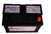 6-QW-54 12v 54ah Lead Acid Auto MF Car Battery Zhengfan Lead Acid Storage Battery