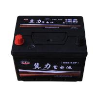 58500 Zhengfan Battery Lead Acid Car Starting Battery Auto Batteries 12v 48ah