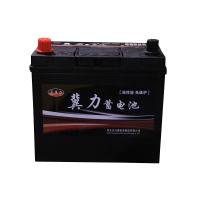 36b20r/L Lead Acid Starting Battery 12v 36ah  Car Battery