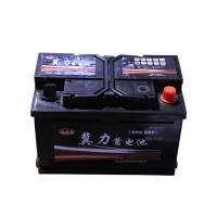 factory Supply 55415 DIN54 MF Auto Starter Battery Maintenance Automotive Car Battery