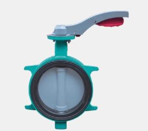 Wholesale wafer butterfly: New Type Wafer Concentric Butterfly Valve