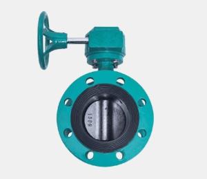 Wholesale centerline butterfly valves: Flanged Concentric Butterfly Valve