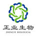 Jilin Zhengye Biological Products Co.,Ltd