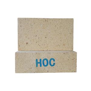 Wholesale stage wear: Anti-spalling High Alumina Bricks for Sale