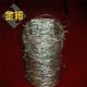 Sell Barbed wire(factory direct)