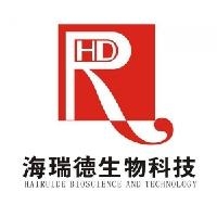 Zhuhai Hairuide Bioscience and Technology Co., Ltd.