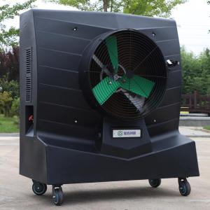 Wholesale air cooler fan: Evaporative Air Water Cooler Industrial Fan Blower for Cooling