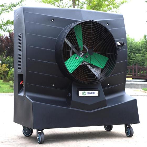 portable workshop evaporative cooler