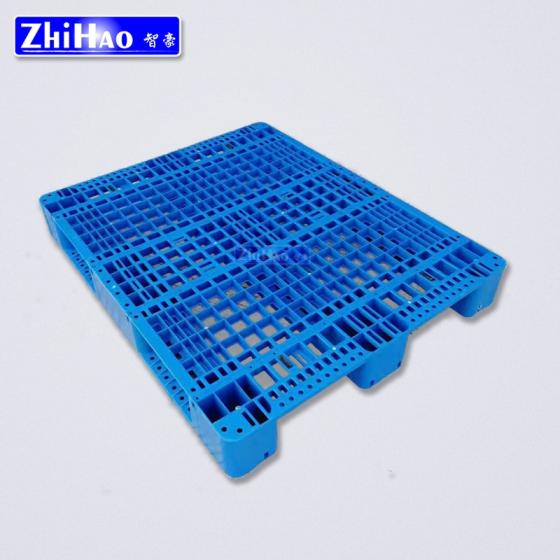 Sell plastic pallets for sale warehouse use(id24246349) EC21