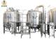 500L Brewery Equipment for Beer Making