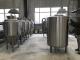 Brewery System 200L Brewery Microbrewing Equipment 2 Vessels Beer Brewing