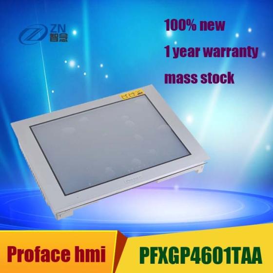 Protective Film 1 Year Warranty for Pro-face PFXGP4601TADC Touch Screen Glass 