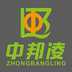 Qingdao ZhongBangLing Electric Co., Ltd. Company Logo
