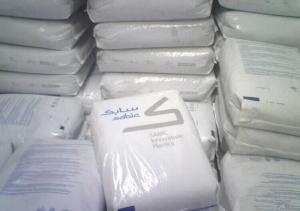 Wholesale pp products: SABIC LNP LUBRICOMP RVL36/SG004/RN001S/UCL16AS/UFL36AS/WCL36/WFL36/WL004 Compound Resin