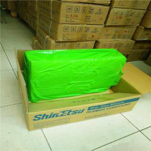 Wholesale elastomer: Shin-Etsu Elastomer FEA-241-U/FEA-251-U/FEA-261-U/FEA-271-U (FEA-241U/FEA-251U/FEA-261U/FEA-271U)