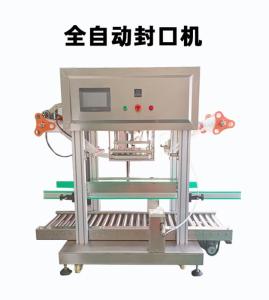 Wholesale Packaging Machinery: Full-automatic Plastic Bucket Assembly Line Sealing Machine