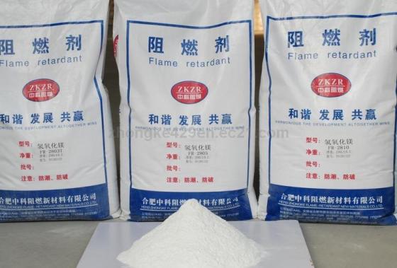 magnesium hydroxide in wastewater treatment