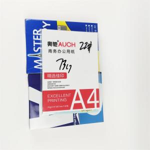 Wholesale Copy Paper: White Office Copy Paper 70GSM/80GSM A4 Paper with Custom Printing Pack