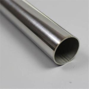 Wholesale Stainless Steel Pipes: Tube