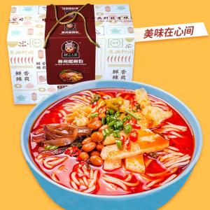Wholesale instant heating: Chinese Specialty Snail Noodles Rice Noodles Non-self-heating Specialty Snack Instant Noodles