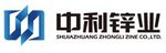 Shijiazhuang Zhongli Zinc Industry Co.,Ltd Company Logo