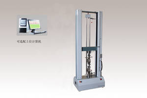 Wholesale universal test machine: Electron Universal Testing Machine