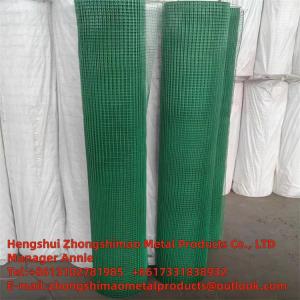 Wholesale pvc vinyl: PVC-welded Wire Mesh/Wire Netting/Poultry Fence/Vinyl Coat Wire Mesh