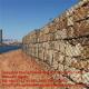 Hexagonal Wire Netting/Gabion Box