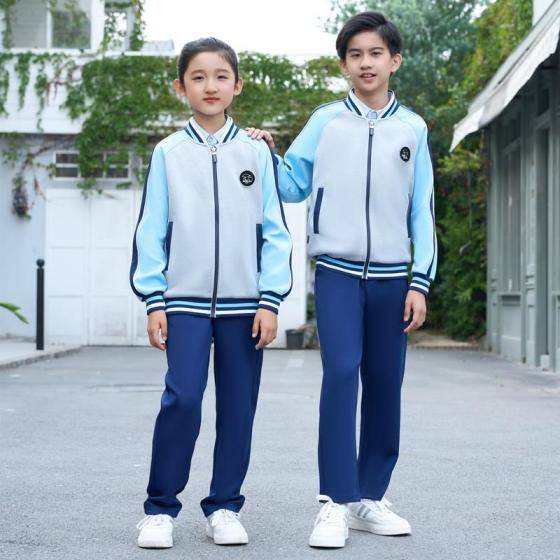 Sell 2023 new school uniform(id:24400314) - EC21