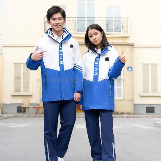 Sell 2023 New School Uniform(id:24400317) - Ec21