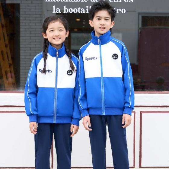 2023 New School Uniform Suit Spring Children Long Sleeve Suit(id ...