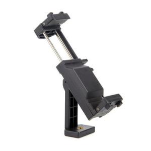 Wholesale mobile phone: AT1030 Mobile Phone Holder