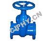 Sell Cryogenic Forged Steel Gate Valve Class800/900/1500 (Screw/SW/BW Ends)