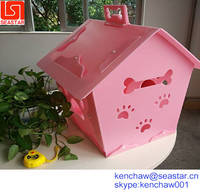 Sell pet carrier 