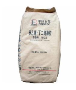 Wholesale Rubber Raw Materials: Styrene Butadiene Rubber  SBR1502
