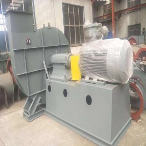 Wholesale bearings: Low Noise Industry Centrifugal Blower