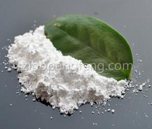 Wholesale nano polymer: PF-1P Super Fine Aluminum Hydroxide for PU Foam