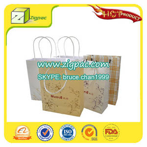 Wholesale laminating machine price: 2014 Year Hot Sale Security Certificate Approved Top Grade Cheap Paper Bag Wholesale