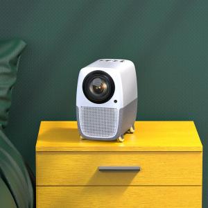 Wholesale Projectors: Gyro Based 1080P Portable LCD Projector with Auto 4D Keystone Correction